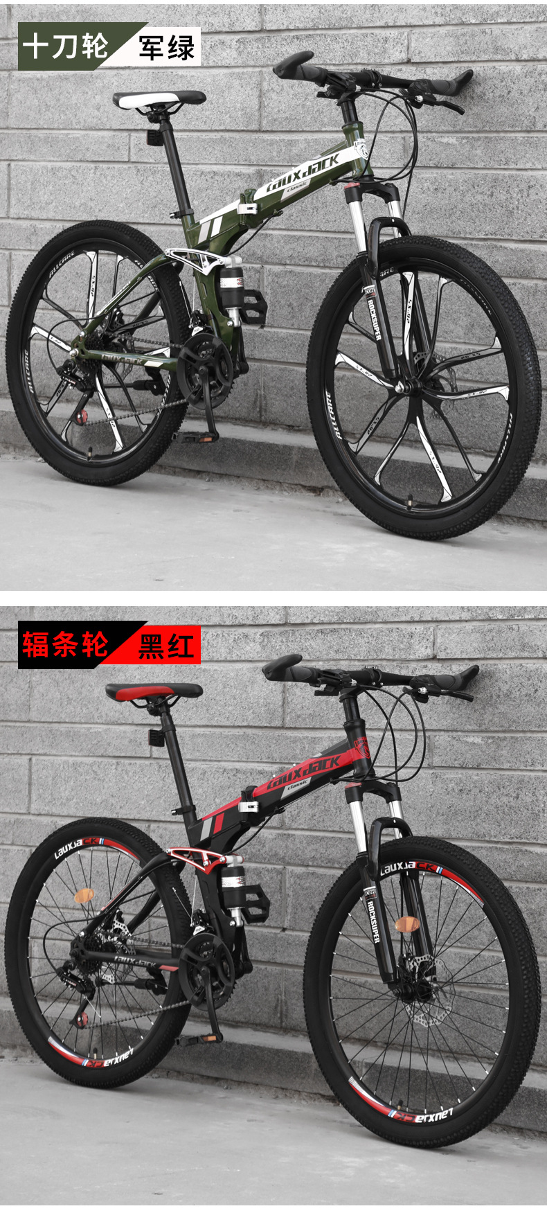 Cross-border wholesale of mountain bikes: 26-inch variable-speed folding shock-absorbing bicycle, disc brake student mountain bike pic 27