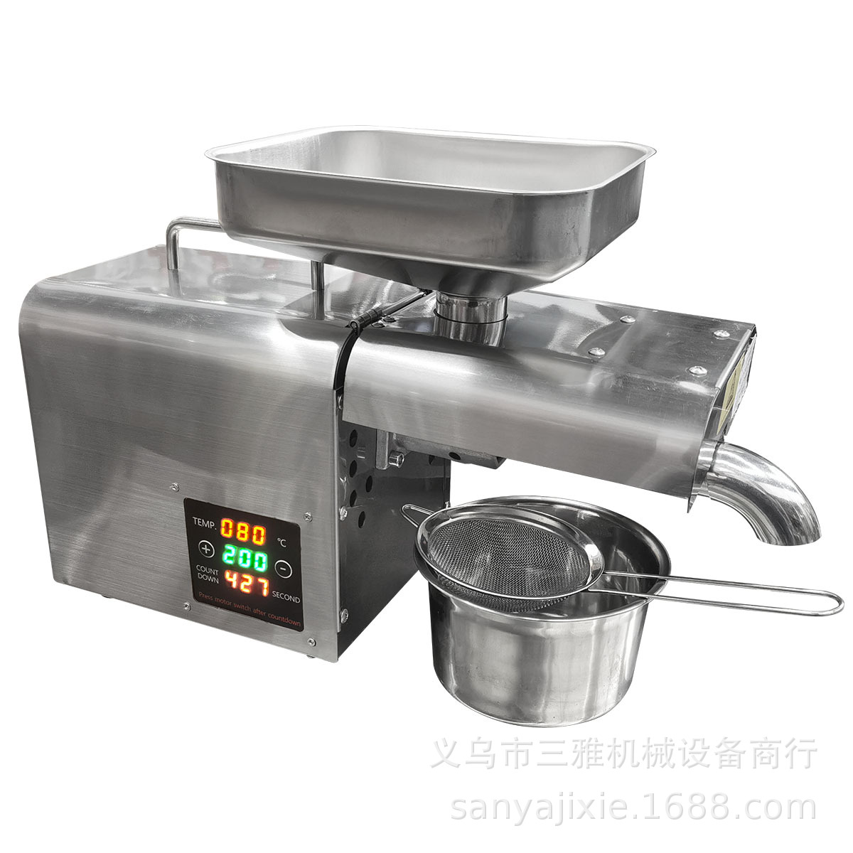 小型榨油机电脑版 19.jpg