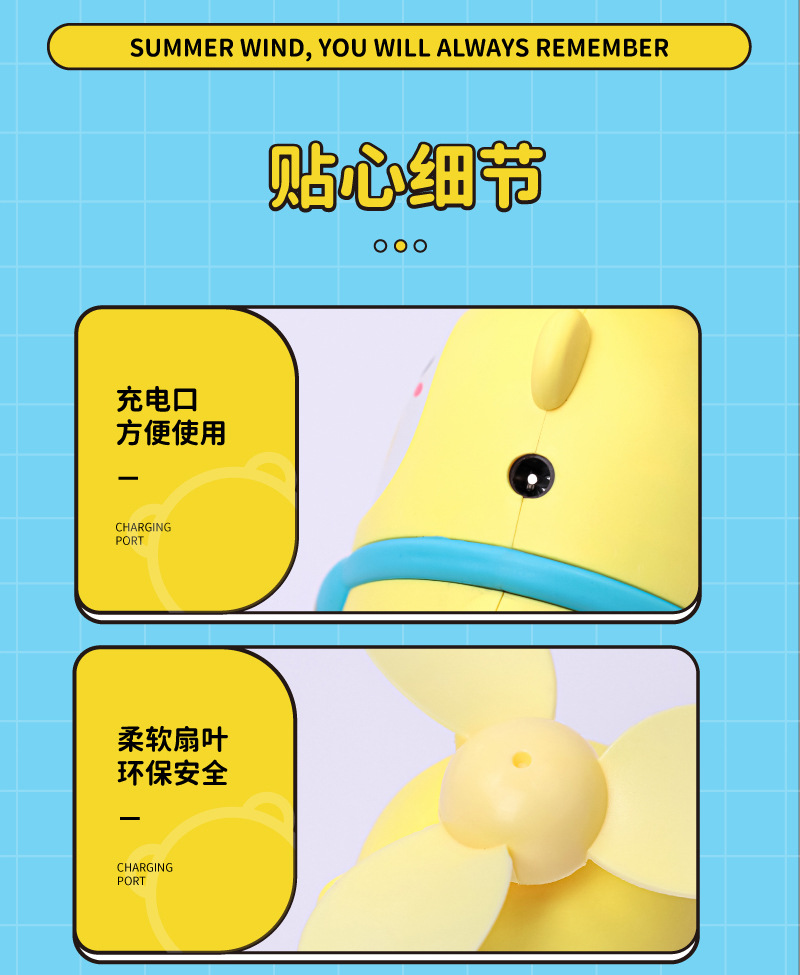 画板-1_13.jpg