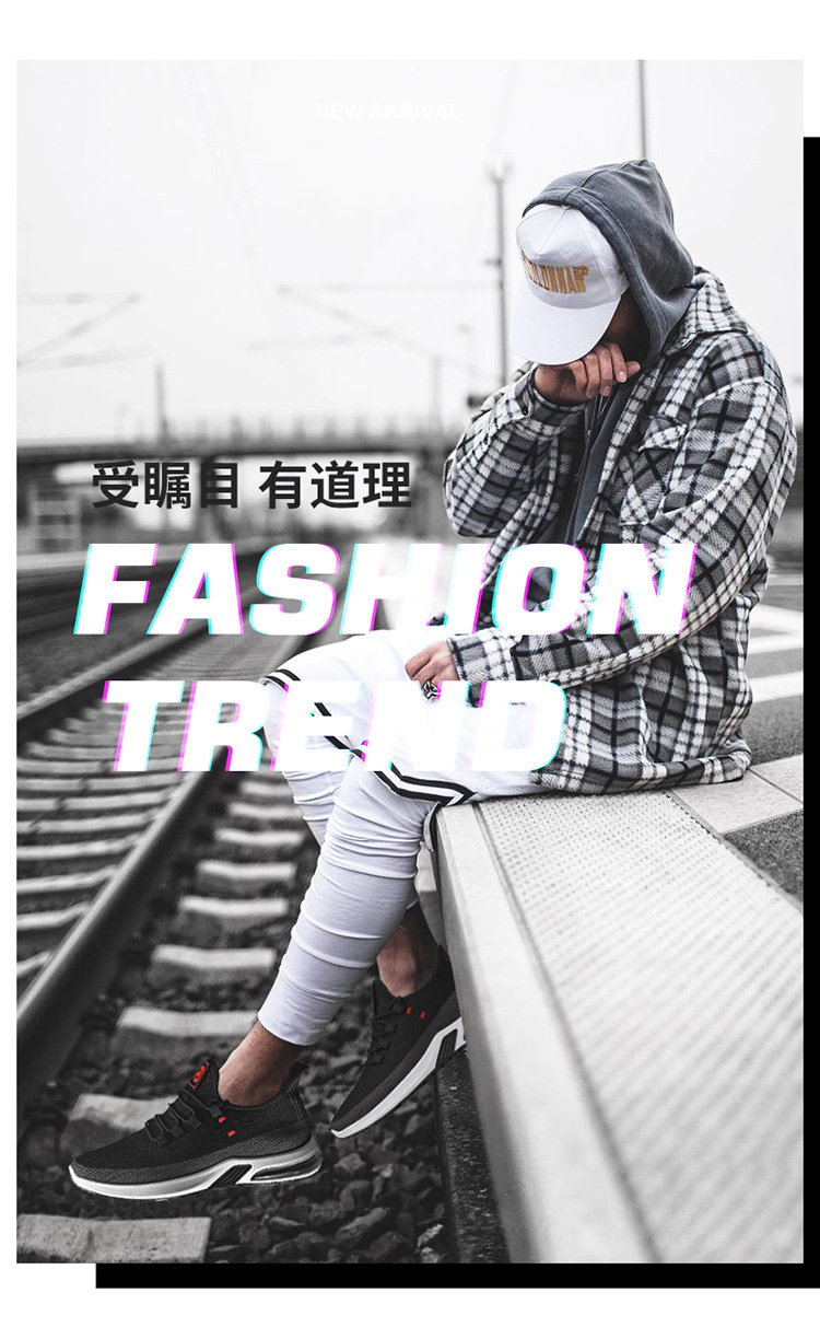 春季新款男士运动鞋 飞织学生跑步鞋 懒人一脚蹬低帮鞋 男鞋详情8