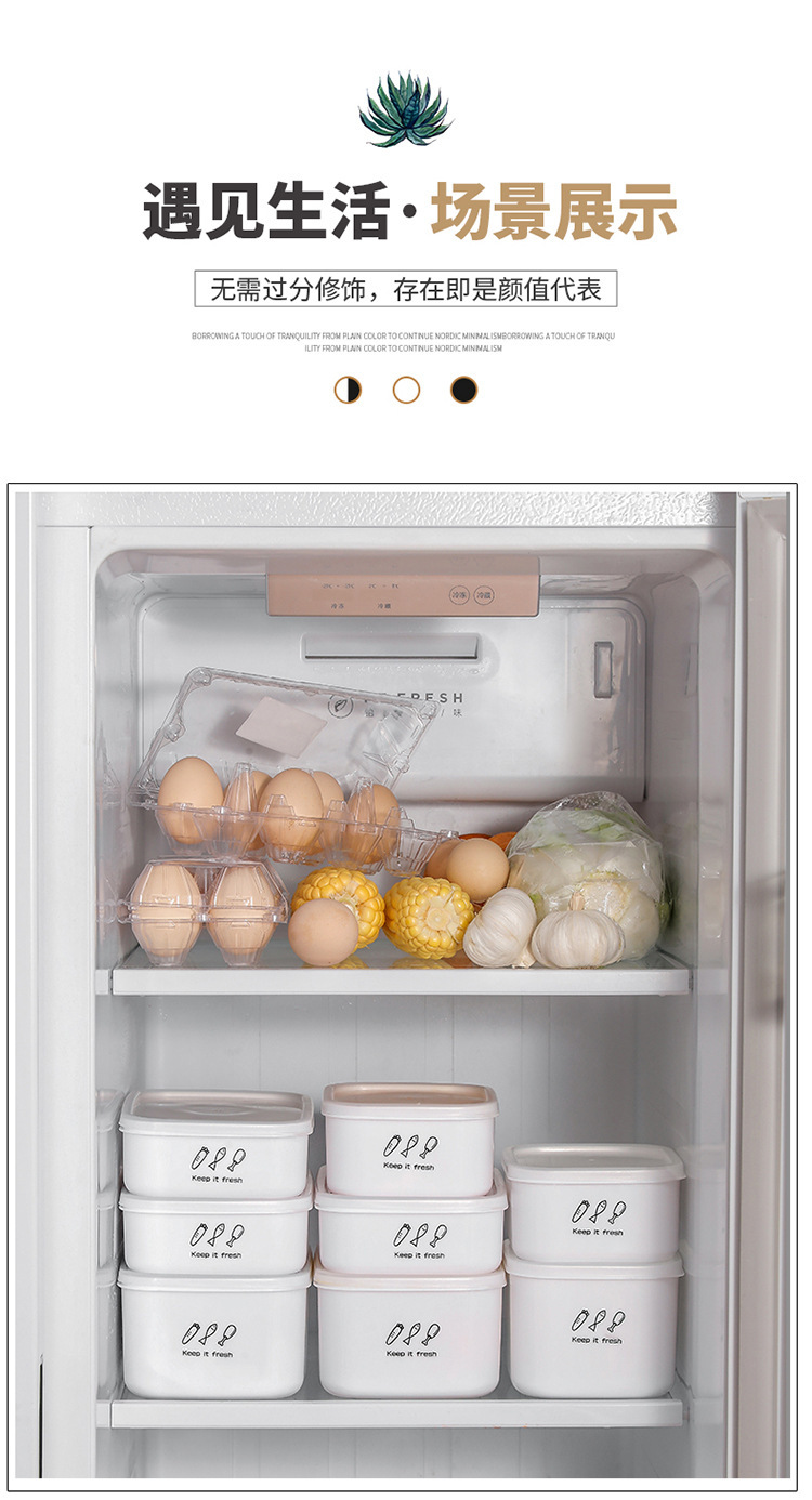 Refrigerator storage box, fresh-keeping box, food-grade multigrain brown rice portioning box, microwave oven heating bento box pic 13