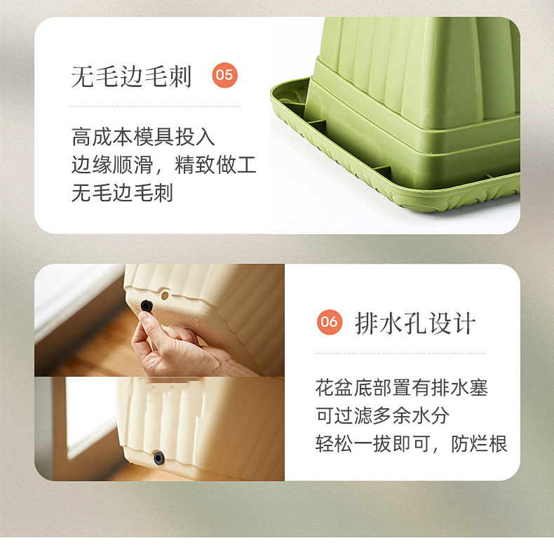 New rectangular planting flowerpots, vegetable POTS, home gardening, balcony flowerpots, thickened resin quantity, original manufacturer pic 8