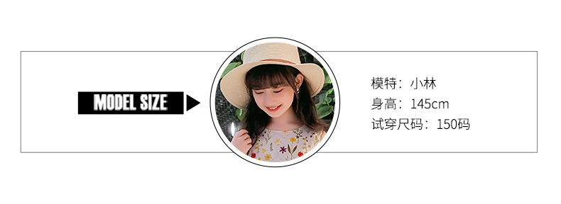 女童夏季全棉连衣裙碎花纯棉公主长裙腰带收腰田园风暑假旅游度假详情10