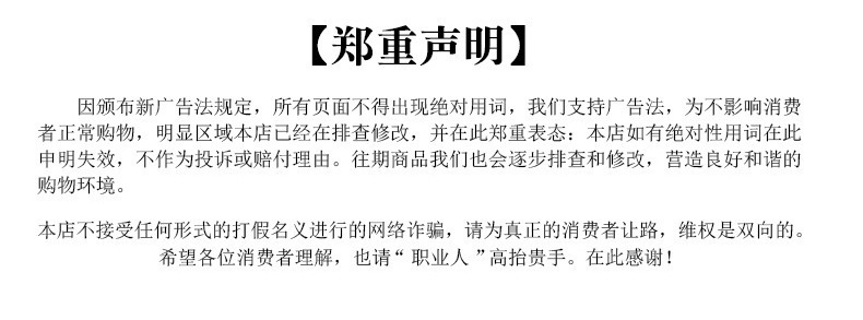 22927824175_1528465206