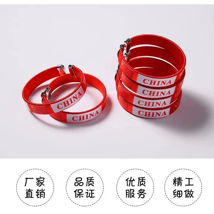 厂家直供国旗手链批发多国球迷手链手环编织线编手镯跨境货源详情5