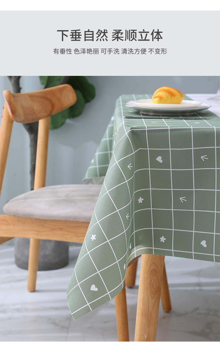 亚马逊北欧风防水餐桌布小清新防油桌布摆摊布ins风桌垫桌布批发详情17