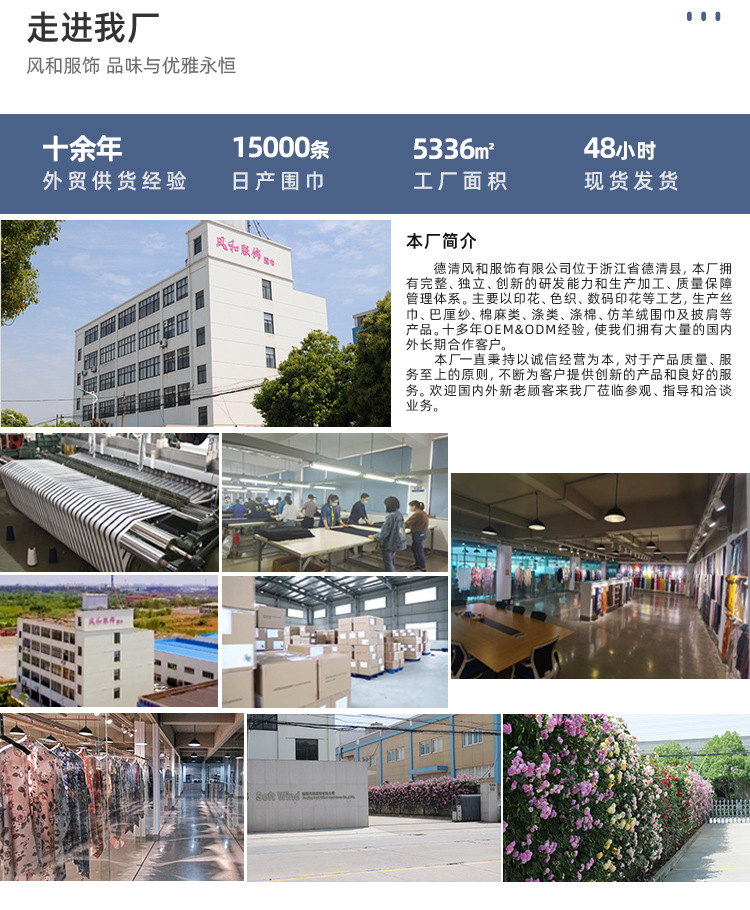 2022 New style of checkered scarf, Japanese and Korean fashion autumn and winter faux cashmere scarf for women, thick and warm scarf pic 22