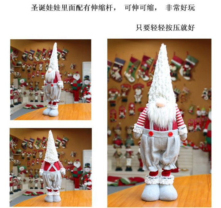 跨境新款带帽无脸娃娃玩偶摆件圣诞立体公仔装饰品欧美创意礼品详情4
