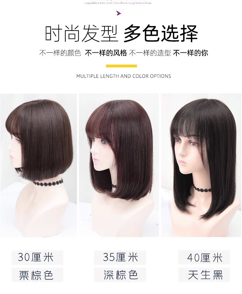 Wig for women, long straight hair, full head cover style, real hair strands, real hair, collarbone, full real, natural, round face, wavy, in stock pic 9