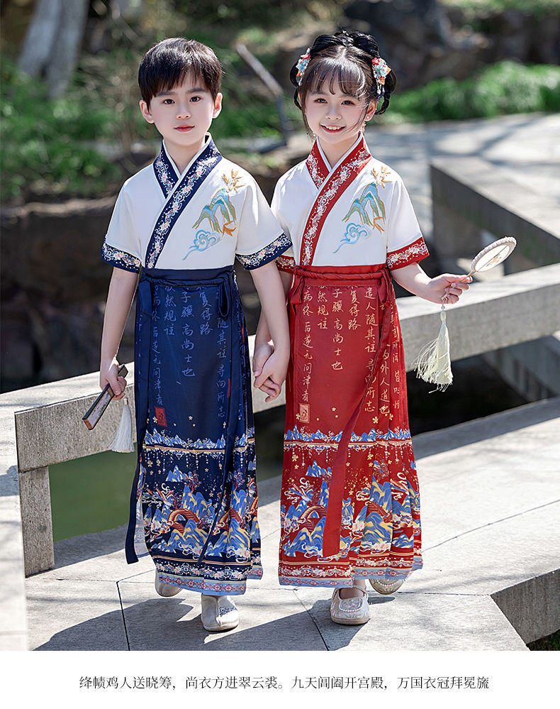 国潮儿童马面裙男女童国学汉服朗诵表演服中国风小女孩古装半身裙唐装详情24