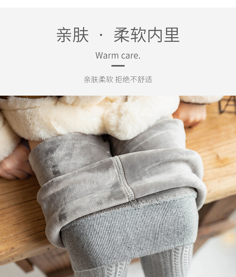儿童加绒打底裤秋冬女童舞蹈袜新生儿小童保暖棉裤连脚百搭连裤袜详情2