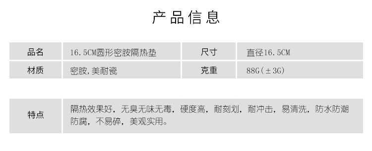 O1CN01CMQ7yx2FZ2nbvK9Gp_!!2206