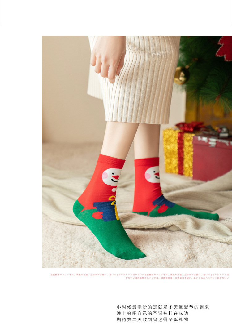 Cross-border best-selling Christmas socks, trendy mid-calf socks from Europe and America, creative cartoon design cotton socks for autumn and winter pic 7