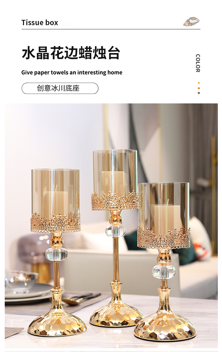 轻奢餐桌欧式美式金属烛台摆件婚庆浪漫烛光晚餐西餐厅水晶蜡烛台详情1