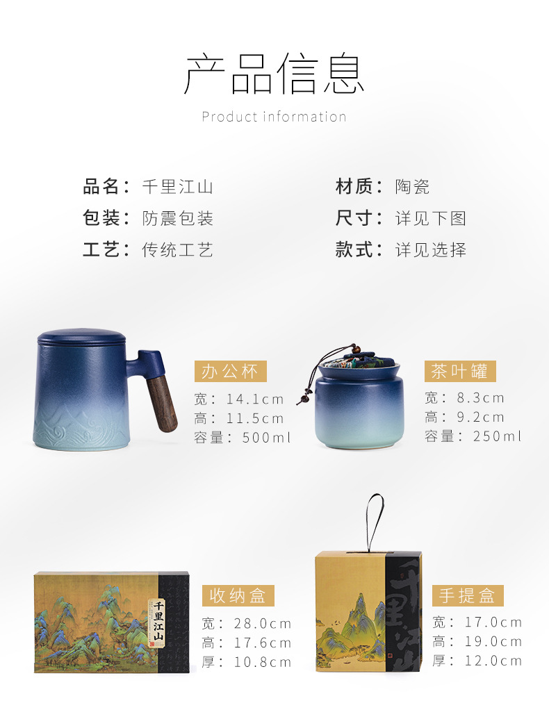 Gradient tea-water separation, tea brewing cup, souvenir ceramic cup, office mug with lid, filter and printed logo pic 2
