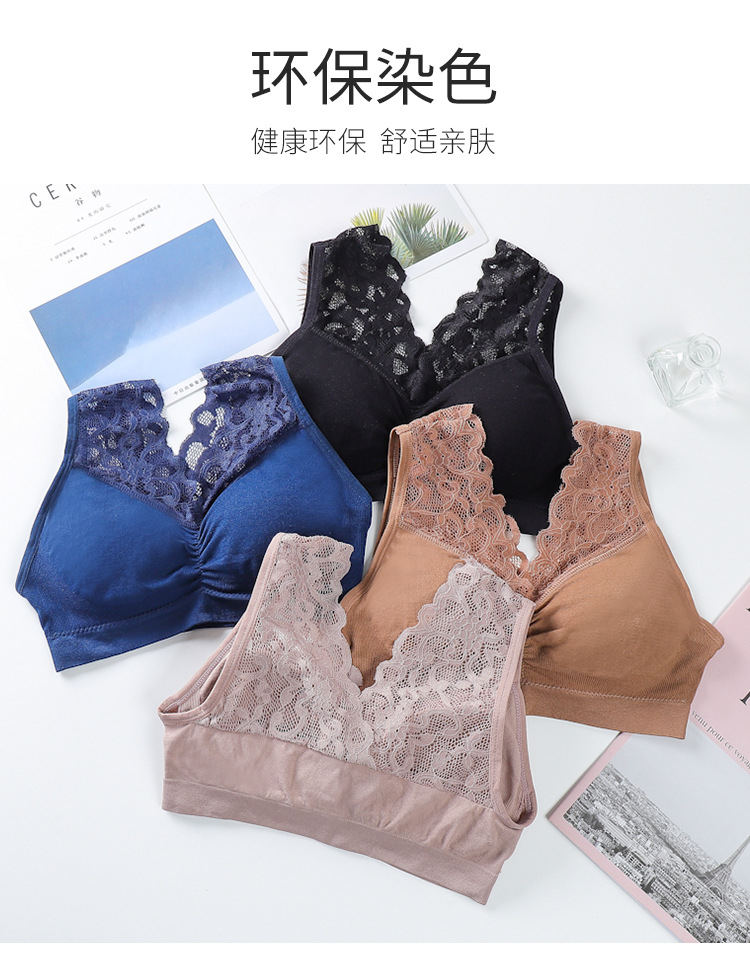 Seamless, sexy, lace, breathable, strapless, and tight-rimless lingerie for girls weighing 75 to 170 pounds. [8-ply tulle pic 9