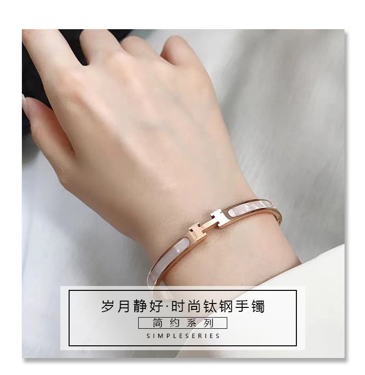 The Korean version of the best-selling titanium steel rose gold H letter bracelet is a fashionable and unique design of a light luxury bracelet accessory pic 1