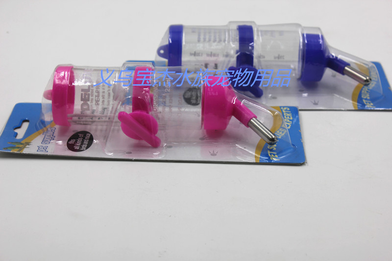 125ML仓鼠饮水器 宠物用品仓鼠 水壶饮水器详情12