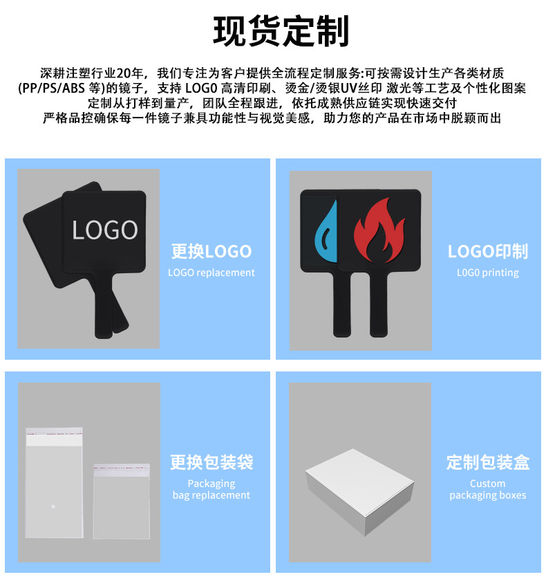 新款爱心电镀水波纹镜子随身便携少女手持镜子可爱高清镜面化妆镜详情27