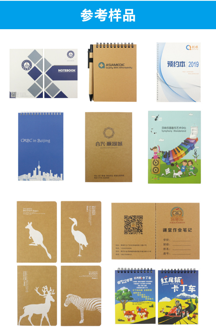 Customized notebooks, advertising books, soft-sided copy notebooks, notebooks, exercise books, promotional books, factory printing of logos pic 4