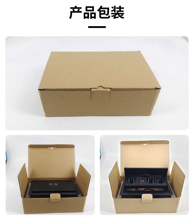 Embedded brush wireless charging socket 15W desktop fast charging German and American standard flip cover brush box socket fast charging pic 11