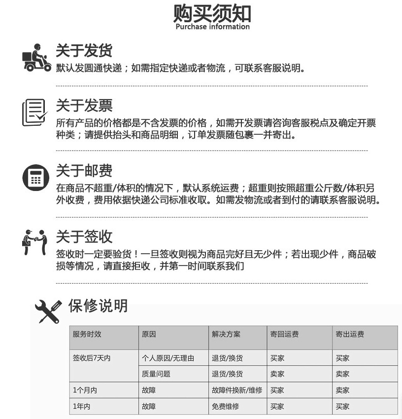 i8 三色背光键盘2.4G空中飞鼠 遥智能控器 迷你键盘mini keyboard详情16