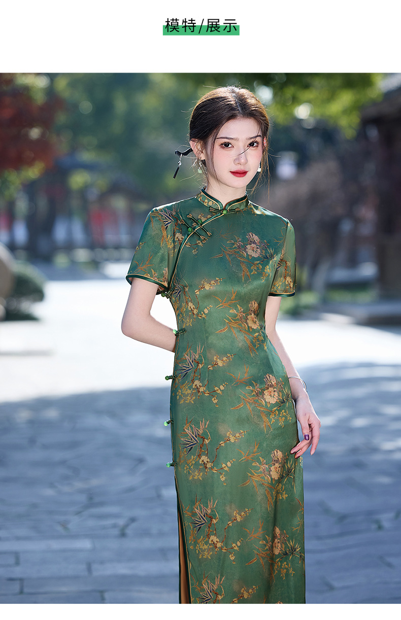 双国潮层长款优雅复古改良2025春夏绿色醋酸民国风气质修身名媛旗袍裙详情9
