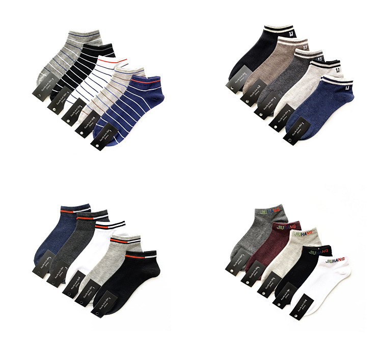 袜子男短袜四季热卖船袜纯棉男士浅口袜棉袜透气男袜批发详情8