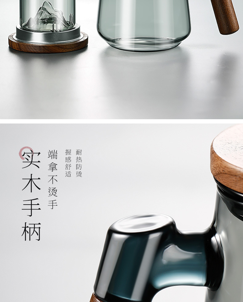 玻璃水杯办公室喝茶杯子男耐热泡茶杯茶水分离过滤花茶杯礼品杯详情10
