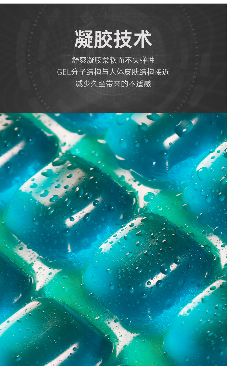 Gel cooling round cushions, summer rattan chairs, round stools, round memory foam chairs, seat cushions, balcony anti-slip MATS, bay window MATS pic 2