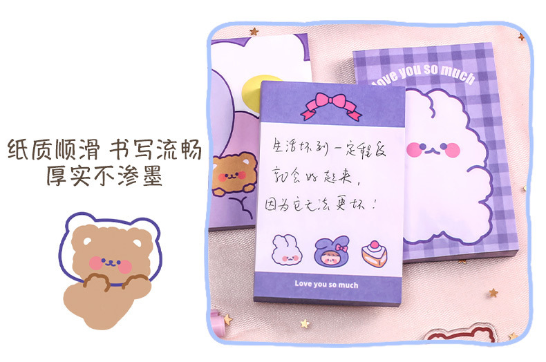 Little Rabbit and Little Bear sticky Notes on Instagram, high appearance level, girlish heart, can be stuck N times, student message notes, memo notes notebook pic 8
