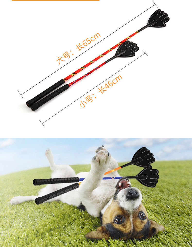 Pet dog training sticks, dog training tools, dog beating sticks, rubber pet hearts, claps, and various sizes of pet dog training supplies pic 4