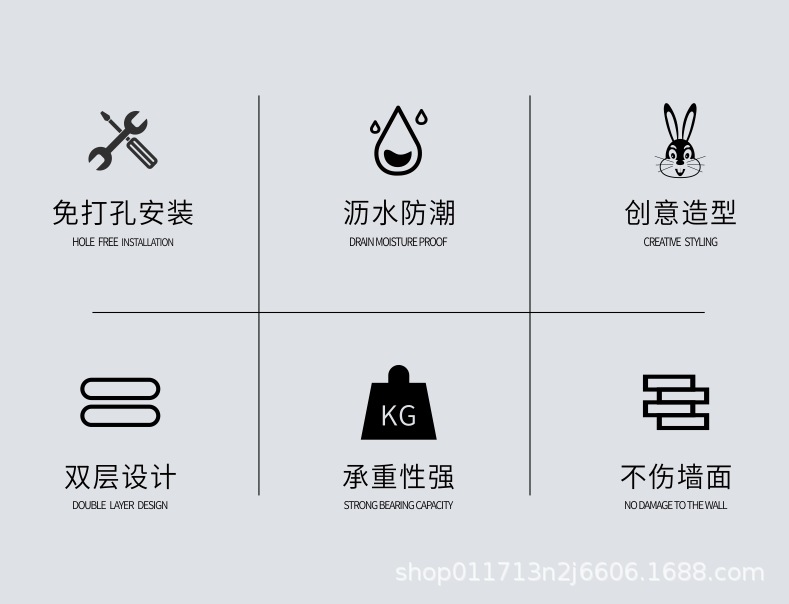 新款肥皂盒免打孔吸盘壁挂式双层沥水皂盒家用肥皂架浴室香皂盒置物架详情2