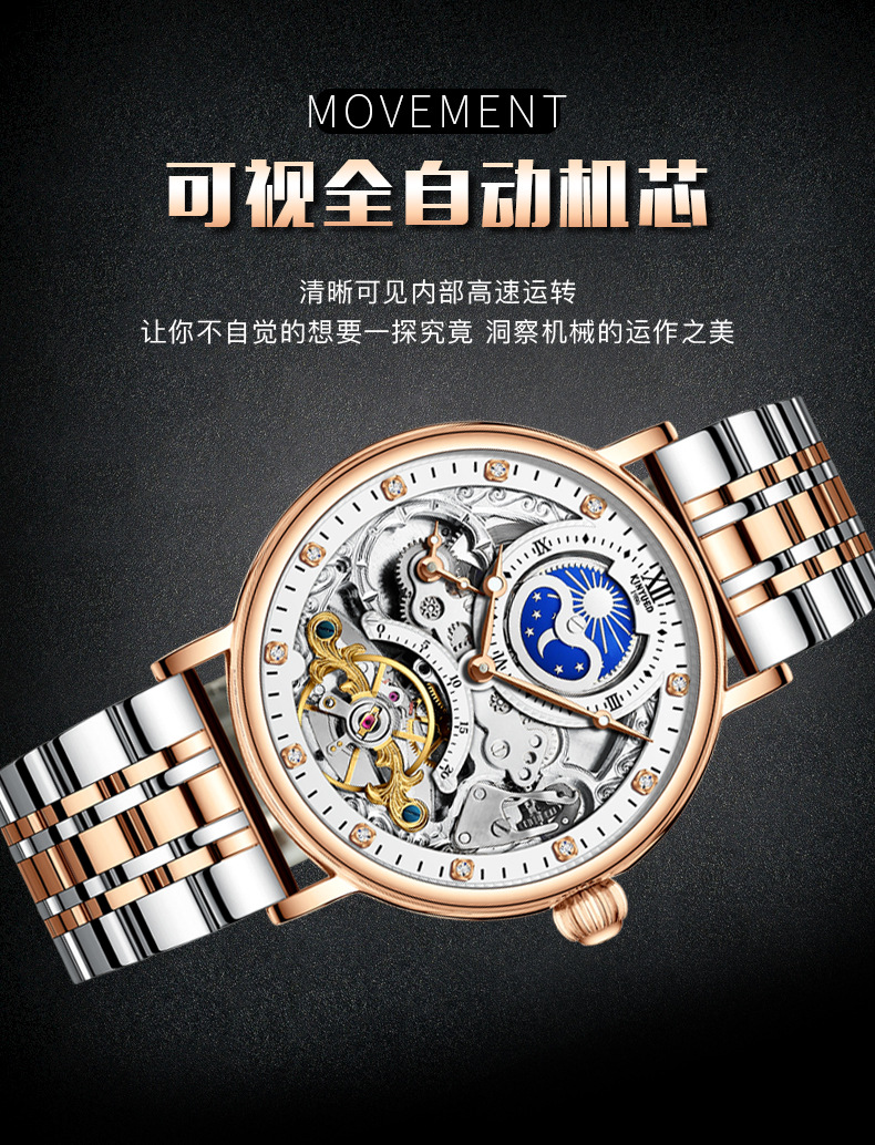 J055详情_04