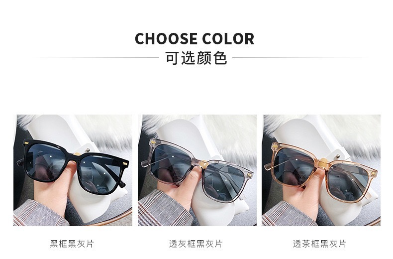 2024新款防紫外线太阳镜男女墨镜 ins小红书网红韩版时尚复古眼镜详情4