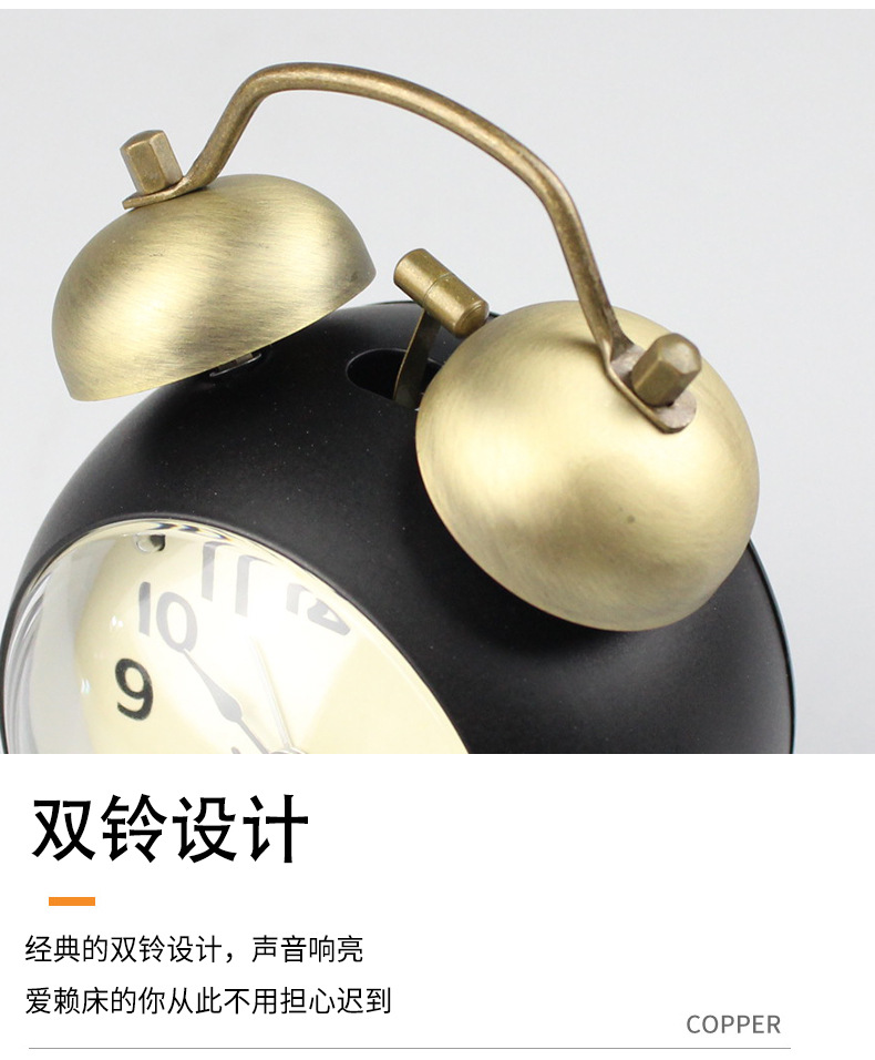 A super-loud, retro circular convex bell alarm clock for children, students, home, bedside, silent night light clock pic 7