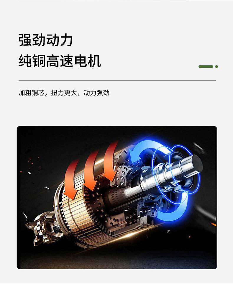 跨境便携式榨汁机充电小型榨汁杯家用批发多功能果汁搅拌机榨汁机详情6