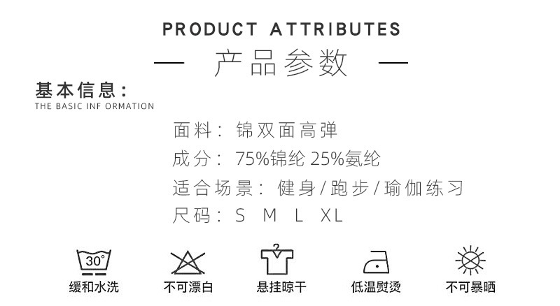 YJ805锦双面详情2