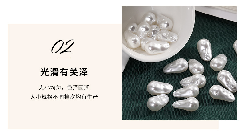 斯阳详情_10.jpg