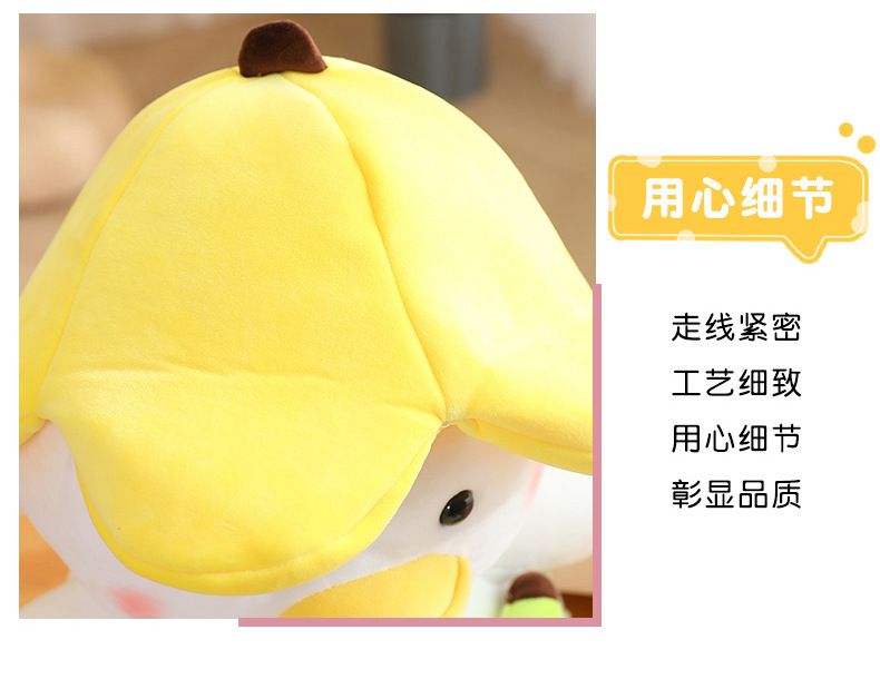 42-详情 (15).jpg