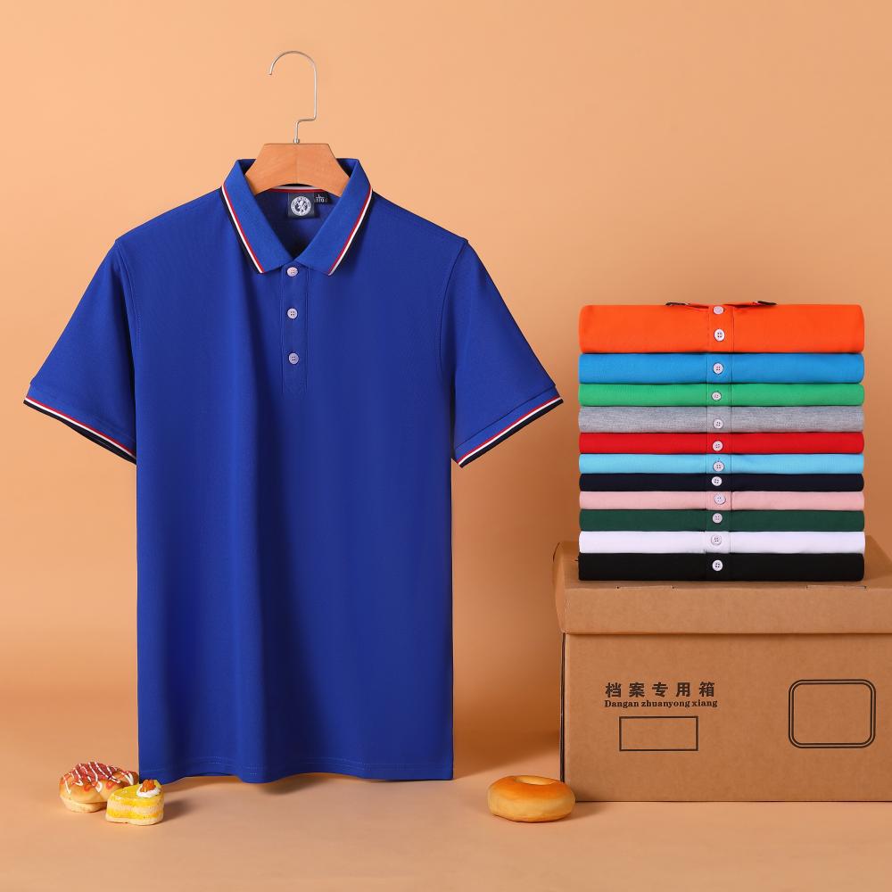 精仿棉polo衫团体工作服定制印字logo广告衫翻领速干短袖刺绣印图详情3