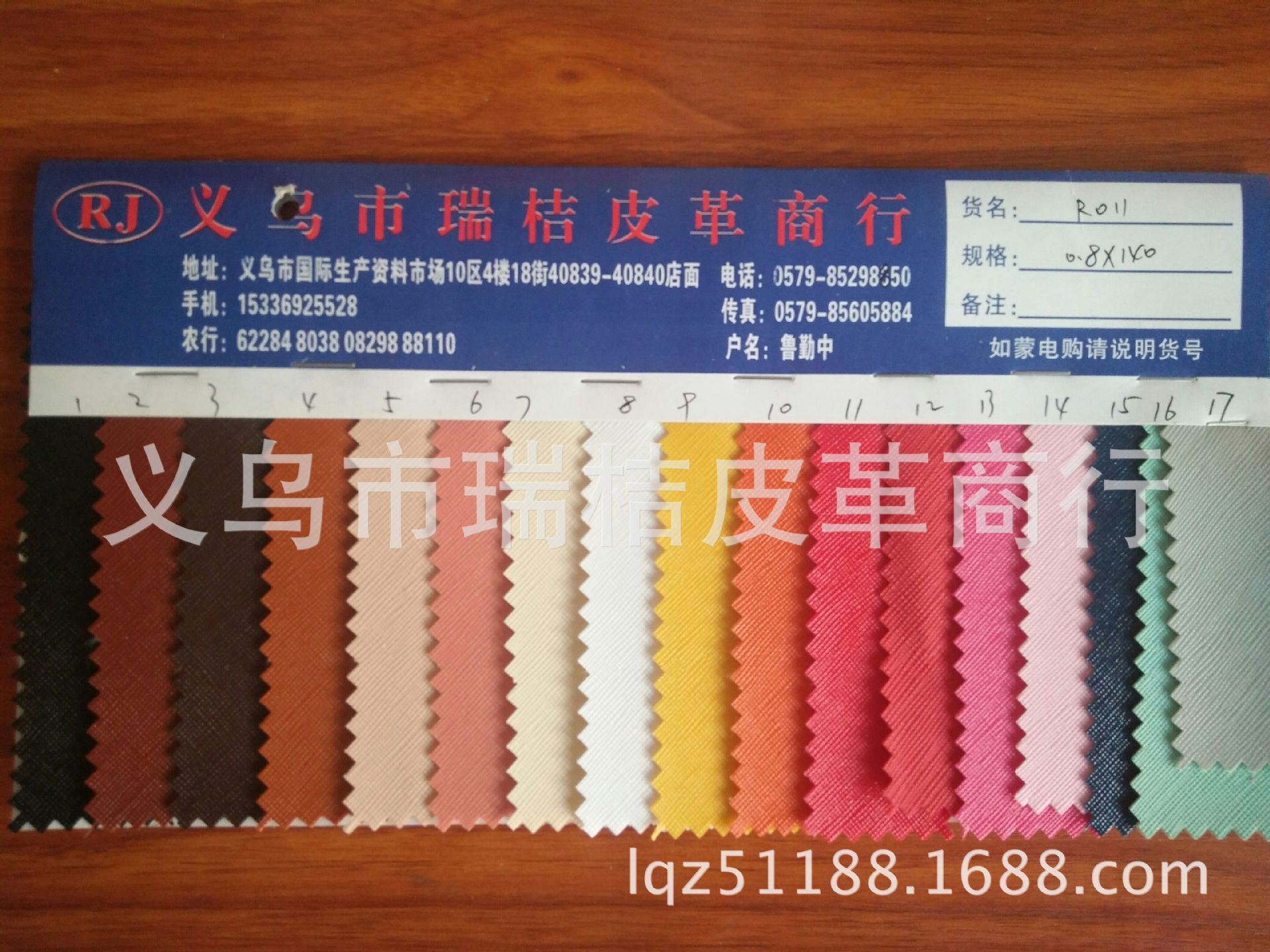 Hot-selling spunlace bottom hard cross-patterned PVC luggage artificial leather decorative leather fabric pic 11