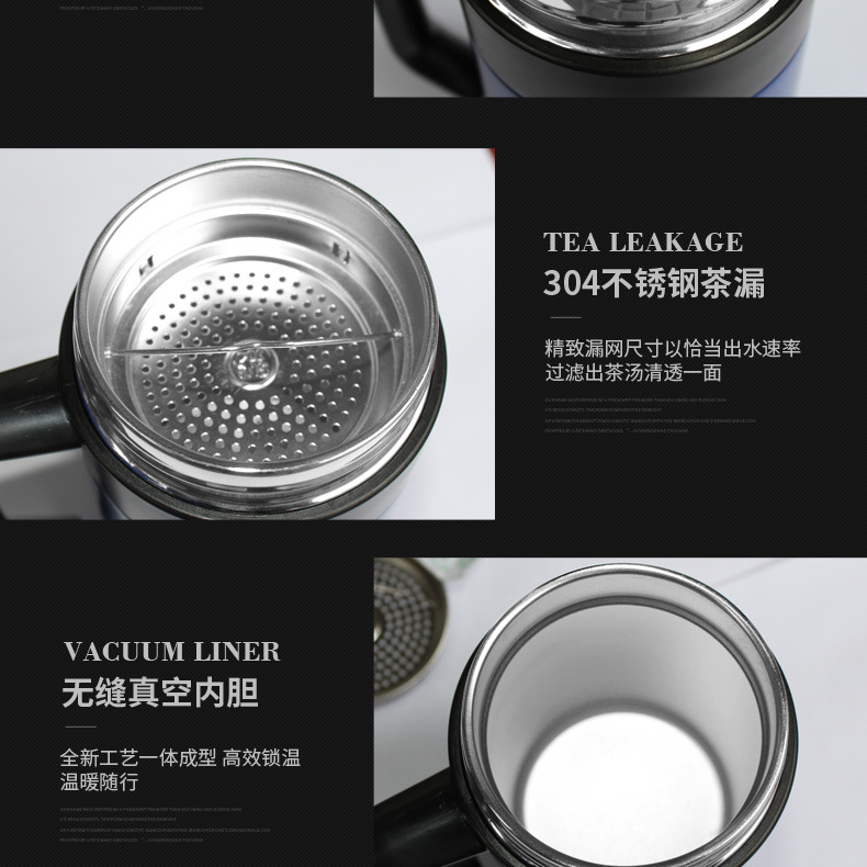工厂定制不锈钢保温杯泡茶办公水杯带手柄茶漏男女士商务礼品杯详情10