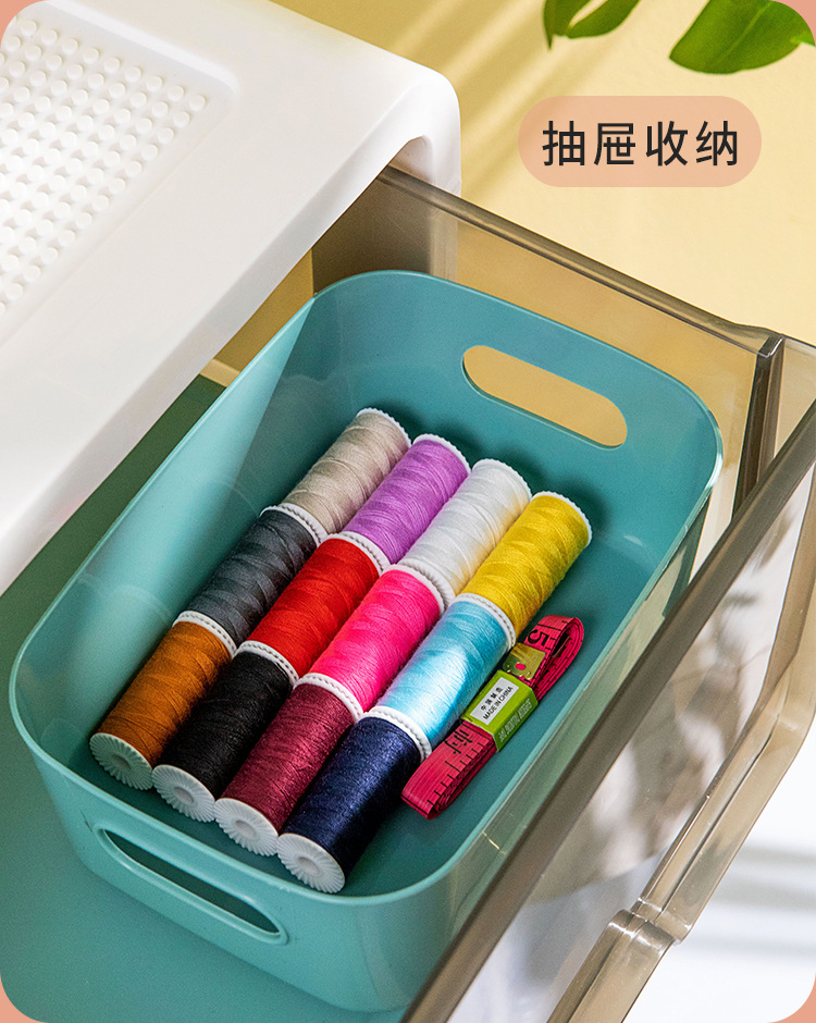 桌面收纳盒长方形化妆品收纳筐厨房储物盒抽屉杂物钥匙塑料整理篮详情5