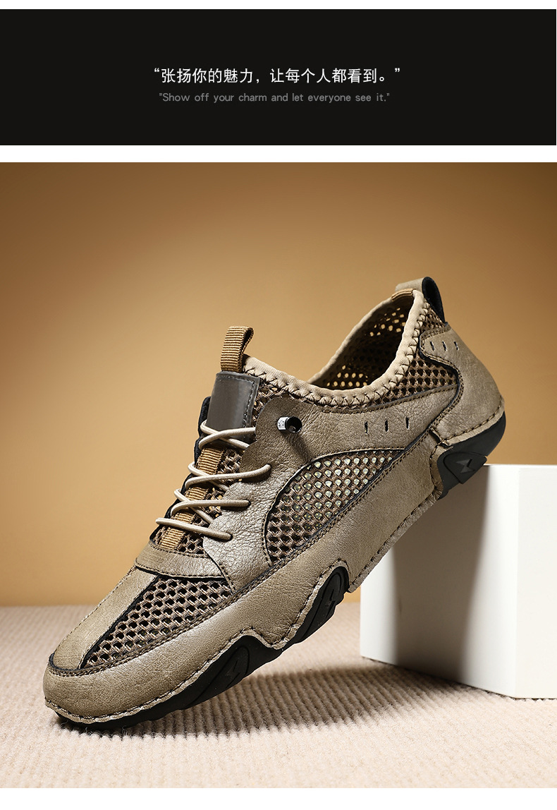 真皮牛皮跨境新款男士休闲运动鞋大码缝制透气网面鞋八爪鱼男鞋子详情33