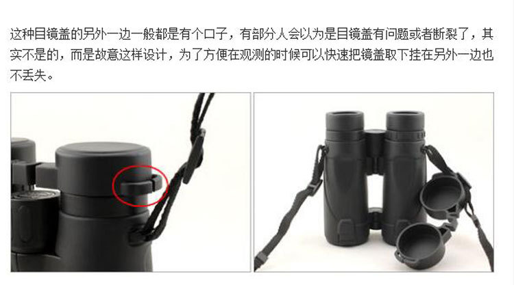 Wholesale binoculars shoulder strap lanyard accessories, nylon anti-slip elongated pressure-reducing wide shoulder strap, can be attached to single-lens reflex cameras pic 14