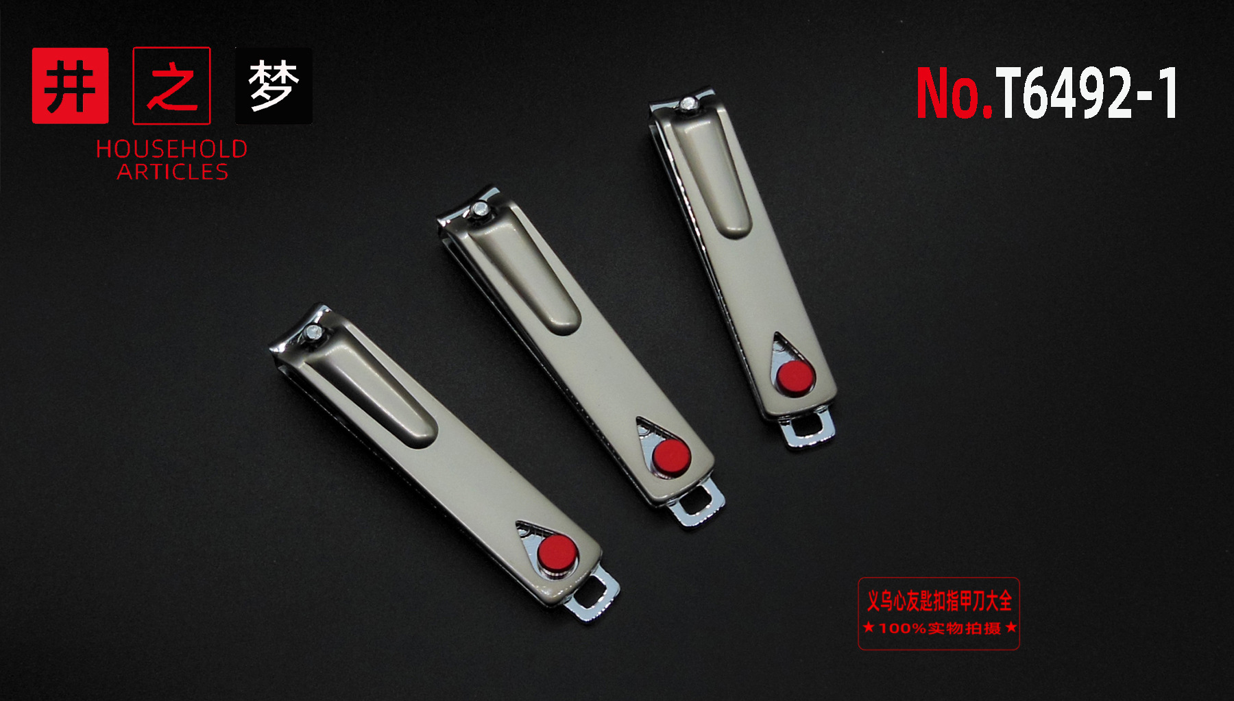 3061 Jinda nail clippers, large flat and slanted nail clippers, Night Market boutique, small commodity nail clippers in stock for wholesale pic 24