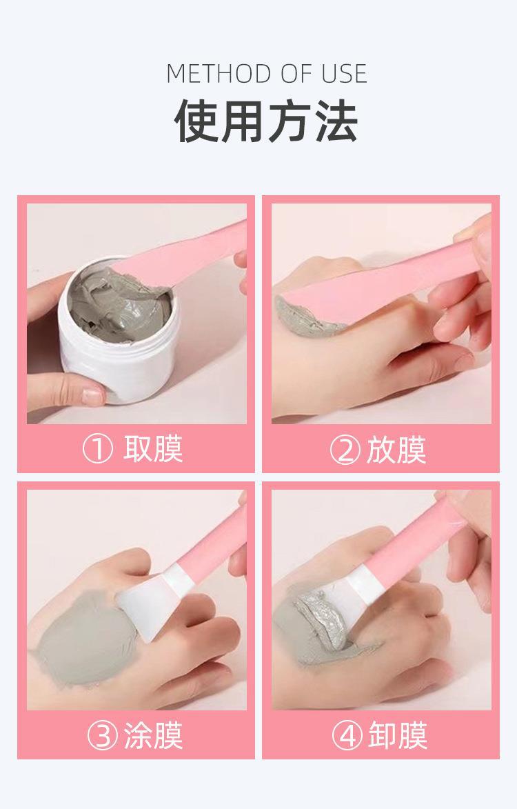 Double-headed silicone mask brush, makeup brush, facial cleanser, facial mask stick, beauty application tool factory direct sales, exclusive for foreign trade, exclusive for foreign trade pic 6