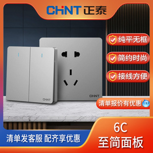 Wholesale of Zhengtai Lighting bulbs, LED energy-saving lamps for home use, ultra-bright E27, threaded port, spiral type, high-power waterproof pic 9