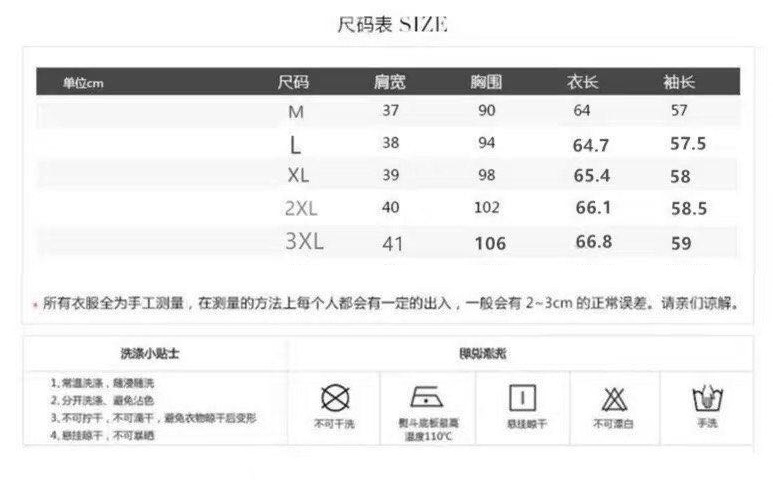 格子西装外套女春秋2022年新款韩版英伦风短款女士毛呢休闲小西服详情2